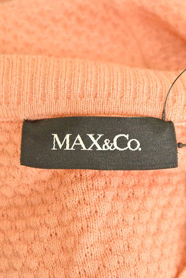 MAX&Co.（マックス＆コー）の古着「ビジューボタンニットカーディガン（カーディガン・ボレロ）」大画像６へ