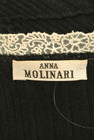 ANNA MOLINARI（アンナモリナーリ）の古着「商品番号：PR10238412」-6