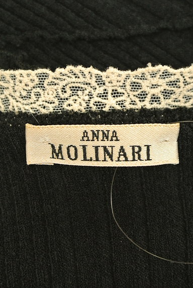 ANNA MOLINARI（アンナモリナーリ）の古着「刺繍リブバイカラーアンサンブル（アンサンブル）」大画像６へ
