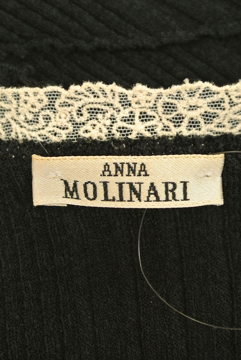 ANNA MOLINARI（アンナモリナーリ）の古着「商品番号：PR10238412」-大画像6
