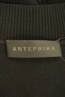 ANTEPRIMA（アンテプリマ）の古着「商品番号：PR10238416」-6