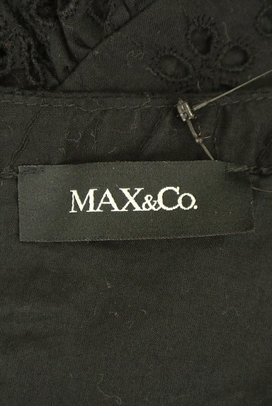 MAX&Co.（マックス＆コー）の古着「カットレースペプラムカットソー（カットソー・プルオーバー）」大画像６へ