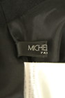 MICHEL KLEIN（ミッシェルクラン）の古着「商品番号：PR10238421」-6