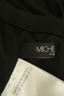 MICHEL KLEIN（ミッシェルクラン）の古着「商品番号：PR10238426」-6