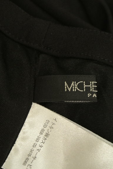 MICHEL KLEIN（ミッシェルクラン）の古着「タックプリーツスカート（スカート）」大画像６へ