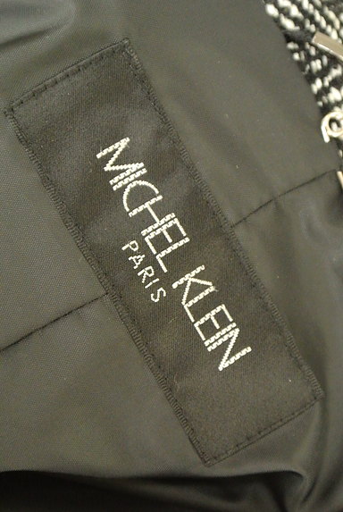 MICHEL KLEIN（ミッシェルクラン）の古着「カシュクールダウンコート（ダウンジャケット・ダウンコート）」大画像６へ