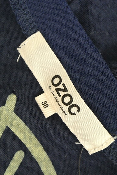 OZOC（オゾック）の古着「バックプリントカーディガン（カーディガン・ボレロ）」大画像６へ