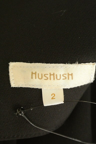 HusHusH（ハッシュアッシュ）の古着「ワイドパンツオールインワン（オーバーオール・サロペット）」大画像６へ