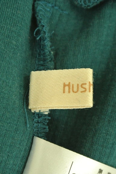 HusHusH（ハッシュアッシュ）の古着「リブペンシルロングスカート（スカート）」大画像６へ