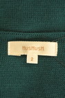 HusHusH（ハッシュアッシュ）の古着「商品番号：PR10238466」-6