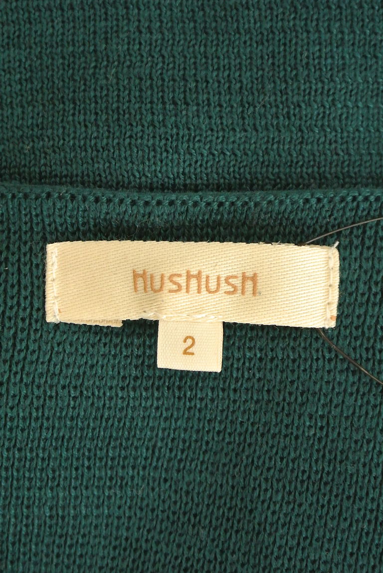 HusHusH（ハッシュアッシュ）の古着「商品番号：PR10238466」-大画像6