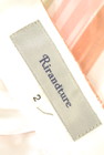 Rirandture（リランドチュール）の古着「商品番号：PR10238470」-6