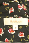 HusHusH（ハッシュアッシュ）の古着「商品番号：PR10238480」-6