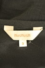 HusHusH（ハッシュアッシュ）の古着「商品番号：PR10238481」-6
