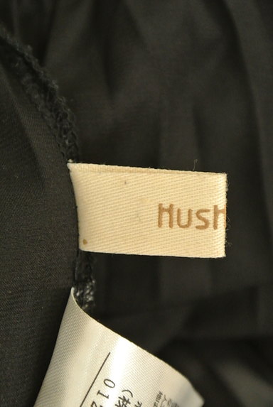 HusHusH（ハッシュアッシュ）の古着「（ロングスカート・マキシスカート）」大画像６へ