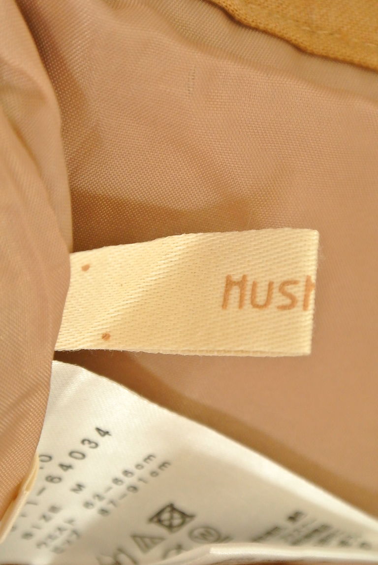 HusHusH（ハッシュアッシュ）の古着「商品番号：PR10238490」-大画像6
