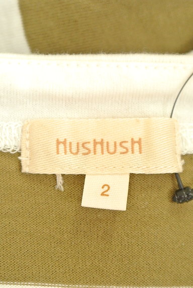 HusHusH（ハッシュアッシュ）の古着「ボーダーカットソー（ニット）」大画像６へ