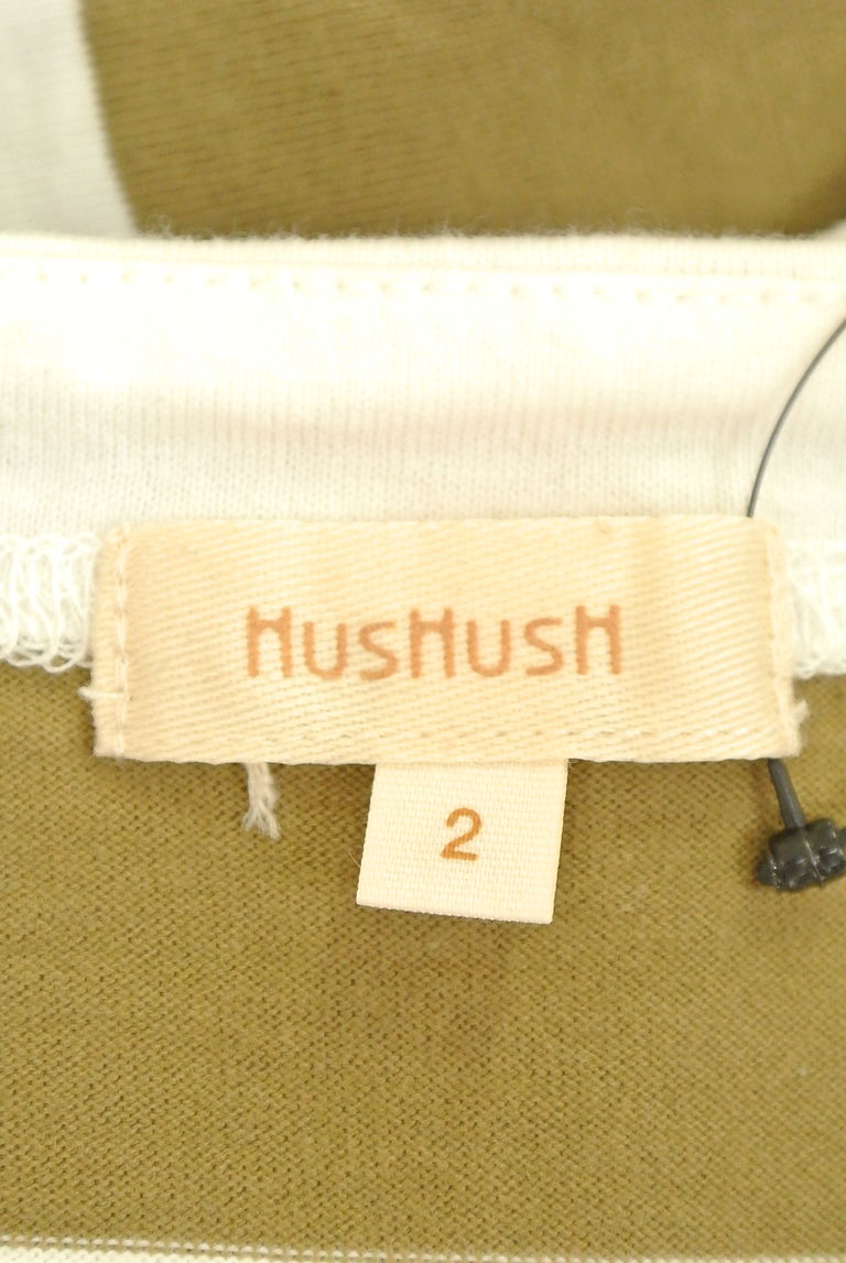 HusHusH（ハッシュアッシュ）の古着「商品番号：PR10238491」-大画像6