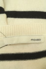 MOUSSY（マウジー）の古着「商品番号：PR10238502」-6