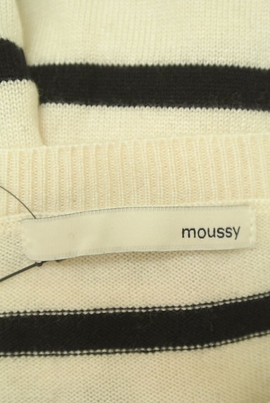 MOUSSY（マウジー）の古着「ロゴボーダーニット（ニット）」大画像６へ