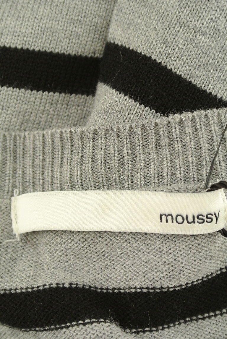 moussy（マウジー）の古着「商品番号：PR10238503」-大画像6