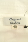 SCAPA（スキャパ）の古着「商品番号：PR10238543」-6