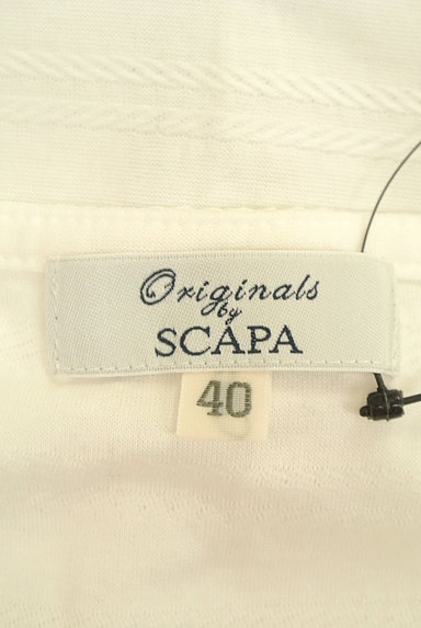 SCAPA（スキャパ）の古着「ヘリンボーン柄カットソー（カットソー・プルオーバー）」大画像６へ