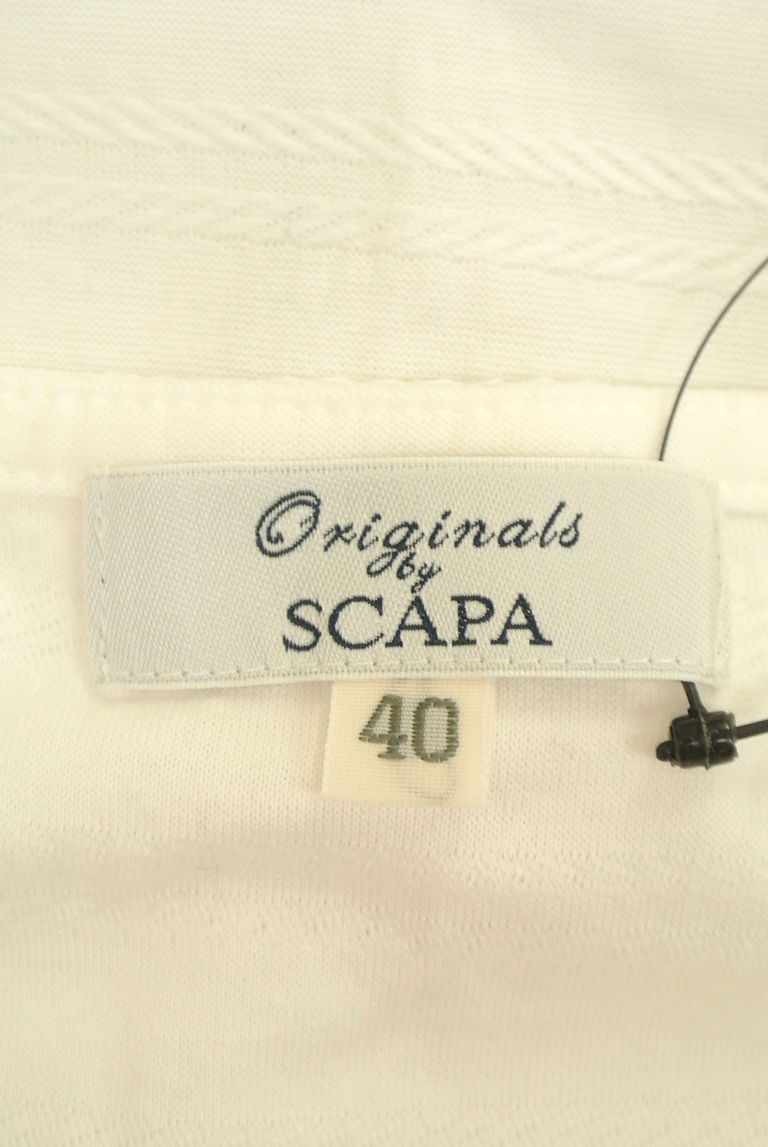 SCAPA（スキャパ）の古着「商品番号：PR10238543」-大画像6