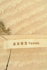 axes femme（アクシーズファム）の古着「商品番号：PR10238569」-6