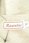 anatelier（アナトリエ）の古着「商品番号：PR10238580」-6