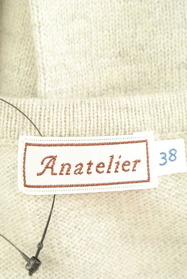 anatelier（アナトリエ）の古着「装飾リボン柄ニット（ニット）」大画像６へ