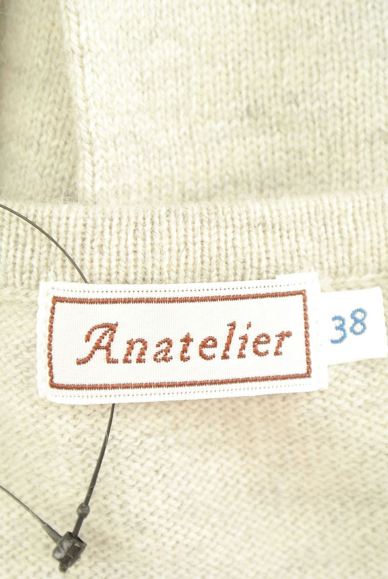 anatelier（アナトリエ）の古着「商品番号：PR10238580」-大画像6