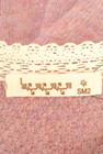 SM2（サマンサモスモス）の古着「商品番号：PR10238582」-6