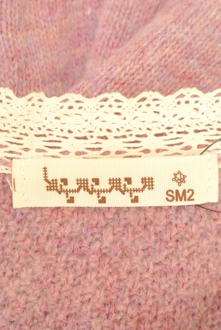SM2（サマンサモスモス）の古着「商品番号：PR10238582」-大画像6