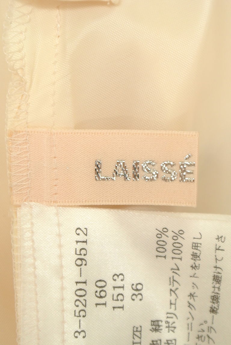 LAISSE PASSE（レッセパッセ）の古着「商品番号：PR10238584」-大画像6