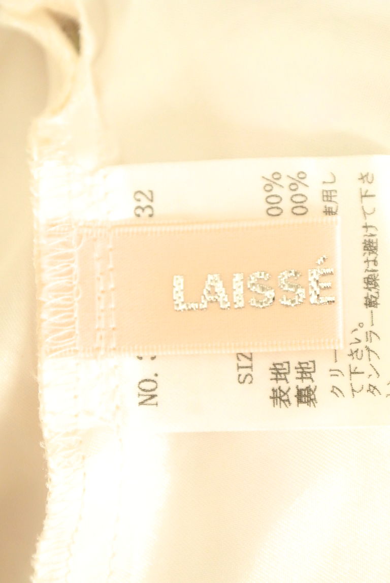 LAISSE PASSE（レッセパッセ）の古着「商品番号：PR10238585」-大画像6
