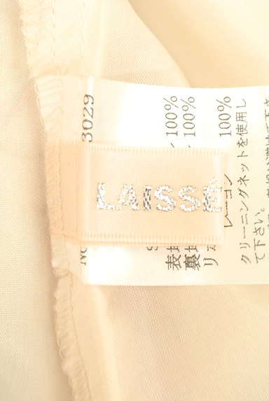 LAISSE PASSE（レッセパッセ）の古着「ウエストリボン花柄サテンスカート（ミニスカート）」大画像６へ