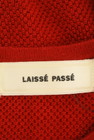 LAISSE PASSE（レッセパッセ）の古着「商品番号：PR10238592」-6