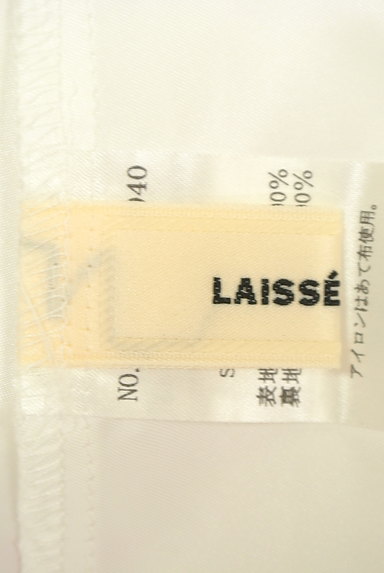 LAISSE PASSE（レッセパッセ）の古着「花柄シフォンスカート（スカート）」大画像６へ