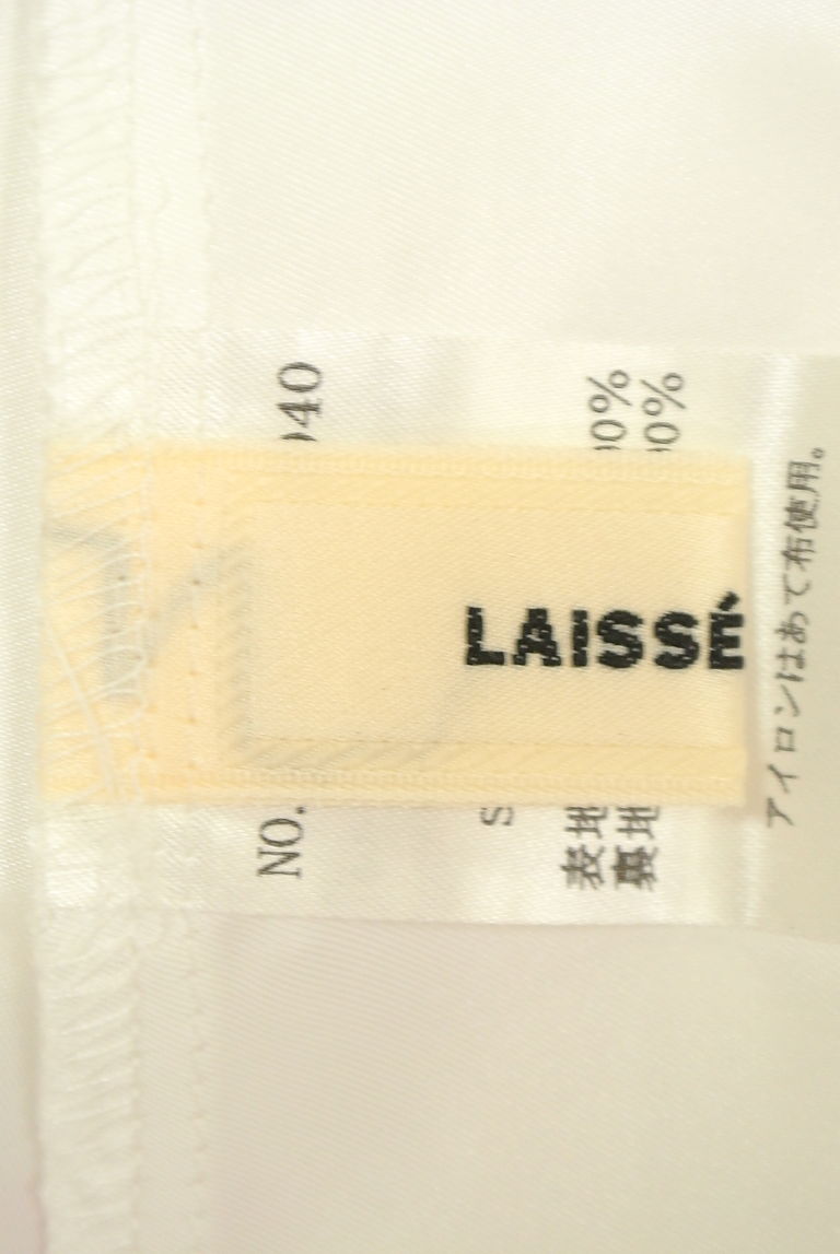 LAISSE PASSE（レッセパッセ）の古着「商品番号：PR10238601」-大画像6