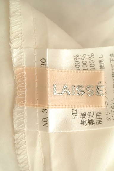 LAISSE PASSE（レッセパッセ）の古着「レトロ花柄キャミワンピース（キャミワンピース）」大画像６へ