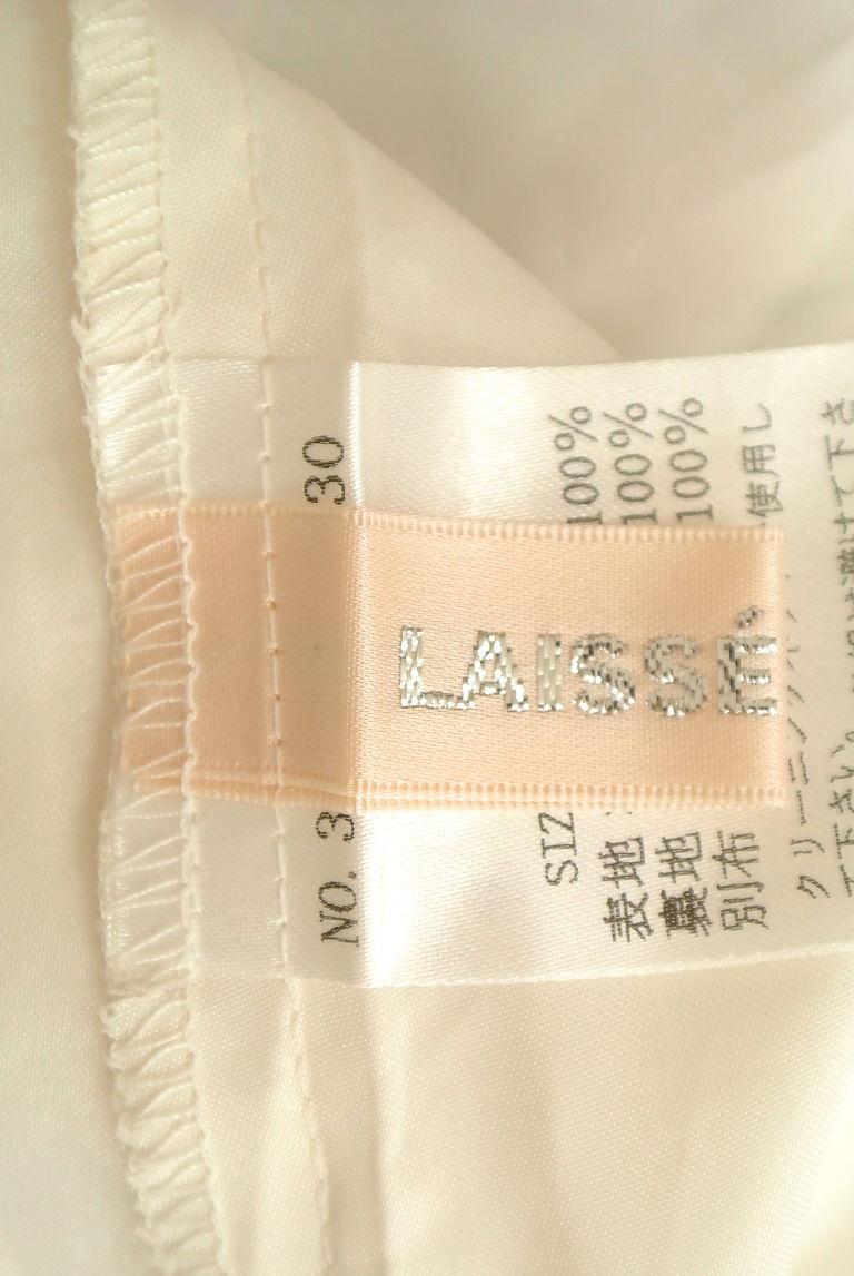 LAISSE PASSE（レッセパッセ）の古着「商品番号：PR10238603」-大画像6