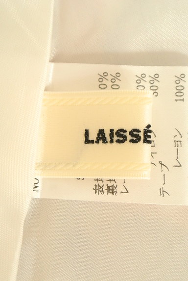 LAISSE PASSE（レッセパッセ）の古着「ウエストレース花柄ワンピース（ワンピース・チュニック）」大画像６へ