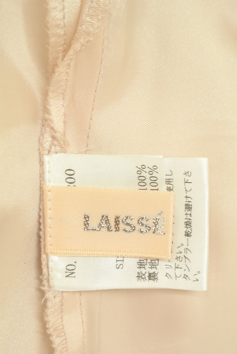 LAISSE PASSE（レッセパッセ）の古着「商品番号：PR10238609」-大画像6