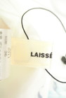 LAISSE PASSE（レッセパッセ）の古着「商品番号：PR10238620」-6