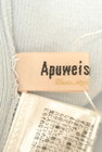 Apuweiser riche（アプワイザーリッシェ）の古着「商品番号：PR10238624」-6