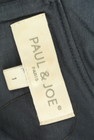 PAUL&JOE（ポール＆ジョー）の古着「商品番号：PR10238626」-6