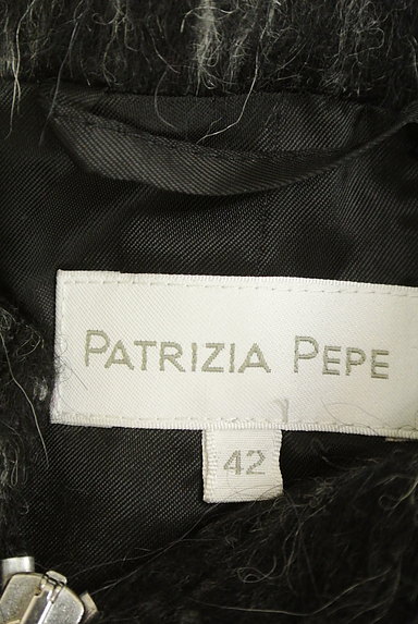 PATRIZIA PEPE（パトリッツィアペペ）の古着「スヌード付きノーカラーコート（コート）」大画像６へ