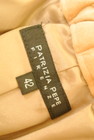 PATRIZIA PEPE（パトリッツィアペペ）の古着「商品番号：PR10238632」-6