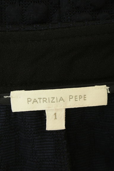 PATRIZIA PEPE（パトリッツィアペペ）の古着「立体柄フレアミニスカート（ミニスカート）」大画像６へ